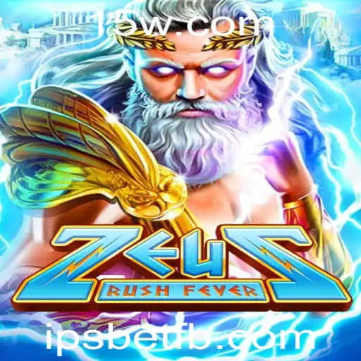 Explorando ZeusRushFever: O Novo Fenômeno dos Jogos de Estratégia